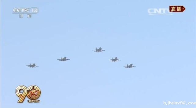 2架歼-10C和1架轰油