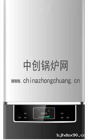 电采暖与电锅炉