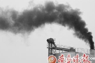 节能供暖锅炉