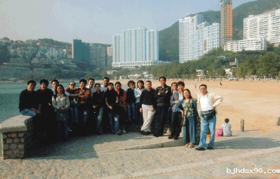 2003年中创机电香港游