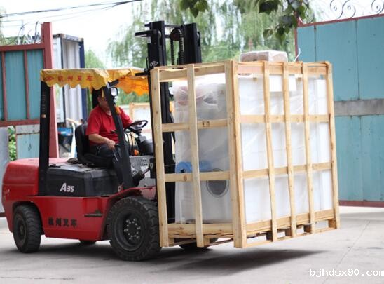 冷凝开云体育下载注册入库