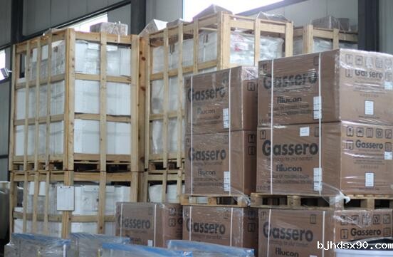 冷凝开云体育下载注册入库