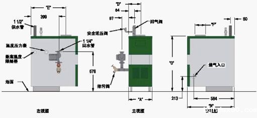 帕雷士锅炉MI系列