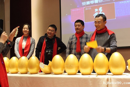 幸运大抽奖