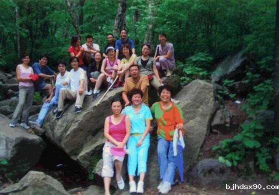 2004年中创机电雾灵山游