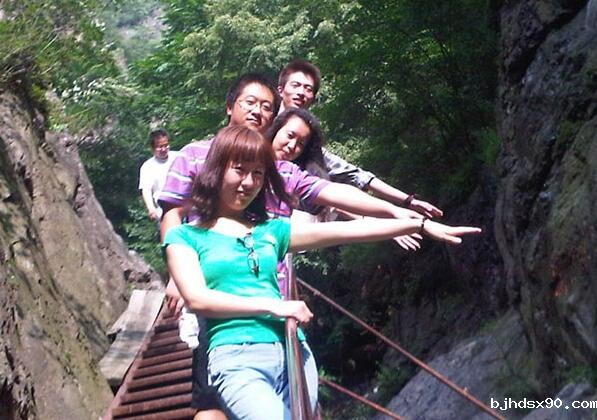 2011年中创机电电子商务部畅游雾灵山
