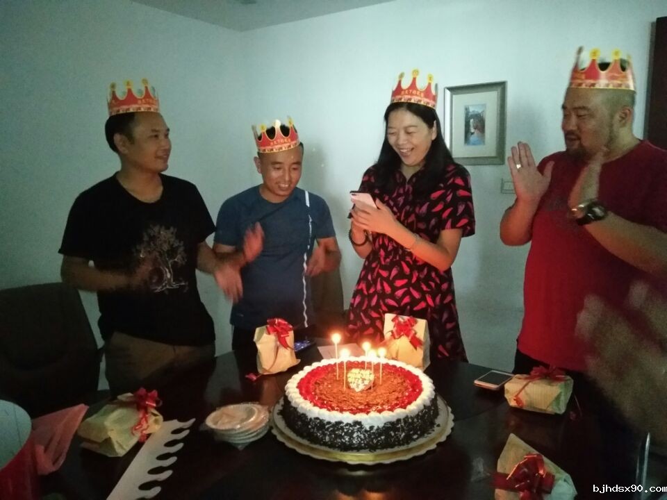 中创机电生日汇