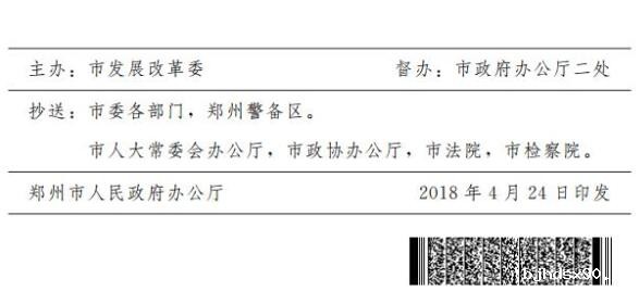 清洁取暖