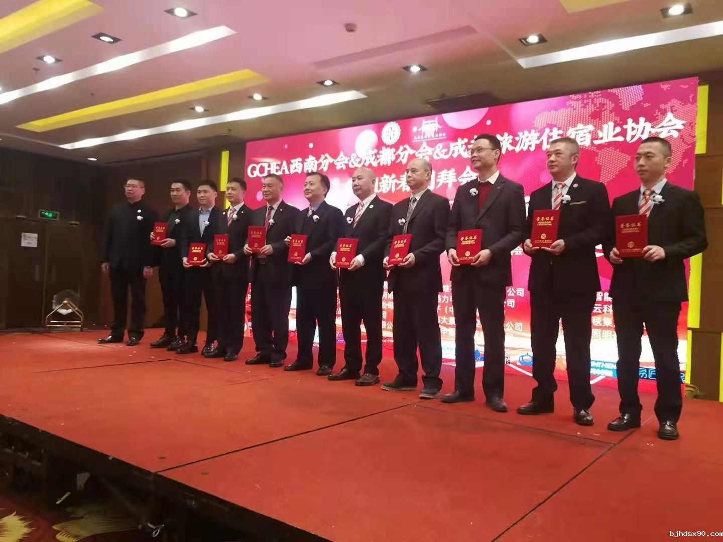GCHEA西南分会&成都分会&成都旅游住宿业协会2021新春团拜会合影留念